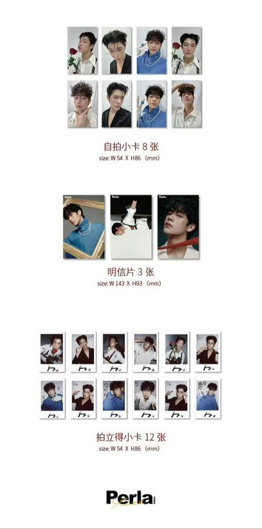 [PRE-ORDER] Perla x Jimmy Magazine