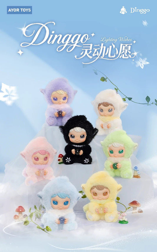 [PRE-ORDER] Ayor Toys Dingo Blind Box – Tian Xuning Collectible Figures