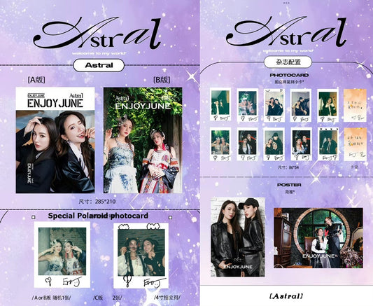 [PRE-ORDER] Astral x EnjoyJune Magazine – Exclusive Covers & Photo Cards