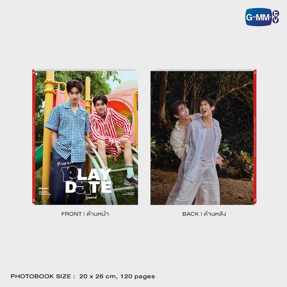 [PRE-ORDER] PLAYDATE Official AlmondProgress Photobook | GMMTV