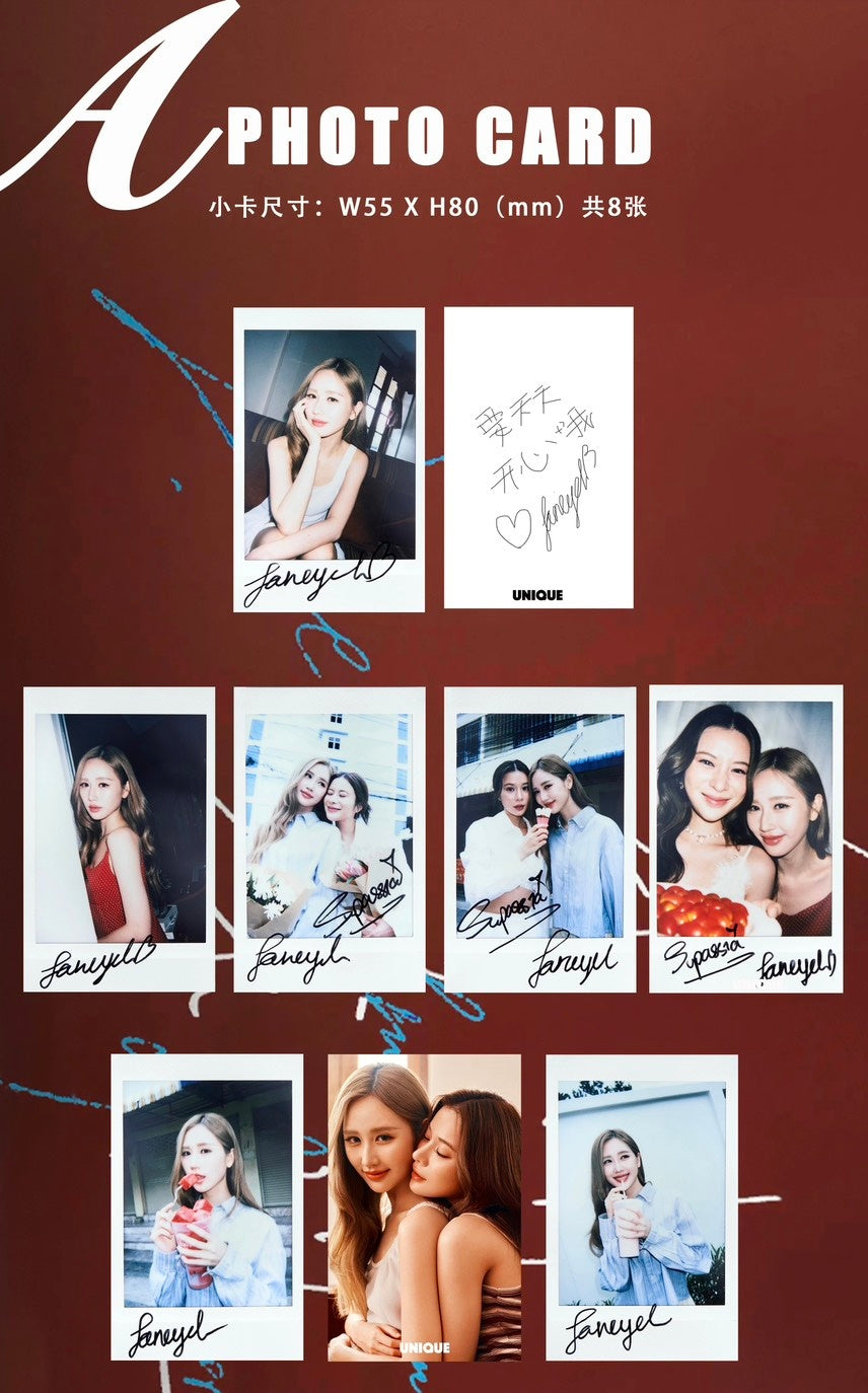 [PRE-ORDER] UNIQUE x JANEKAO Official Magazine