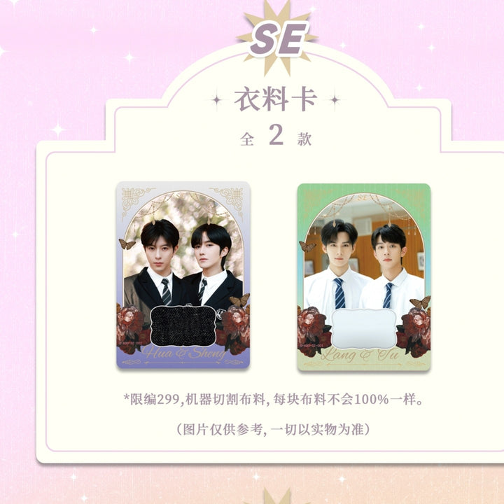 [PRE-ORDER] ABO Desire Official Blind Card Box Ver.2| 400+ Designs | Chinese BL Collectible