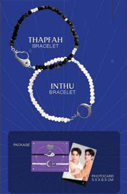 [PRE-ORDER] MY MAGIC PROPHECY Official Merchandise – Thapfah Inthu Bracelet Set
