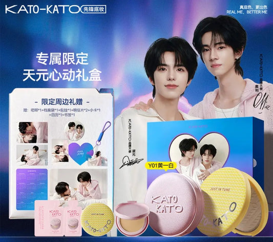 [PRE-ORDER] KATO KATO × Tianyuan (Heavenly Origin) Gift Box Set 2.0