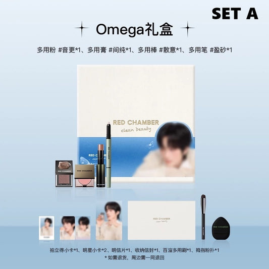 [PRE-ORDER] RED CHAMBER × HUANG XING Exclusive Collaboration