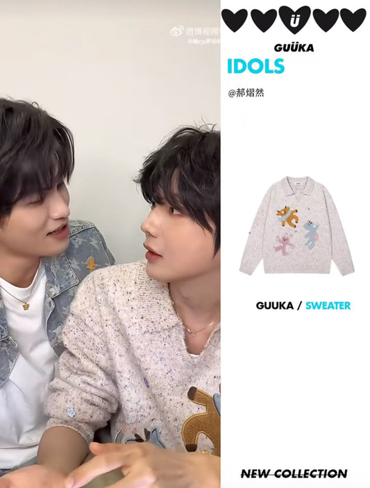 [PRE-ORDER] Hao Yiran Style Guuka Sweater – To My Shore Inspired Oversized Knit