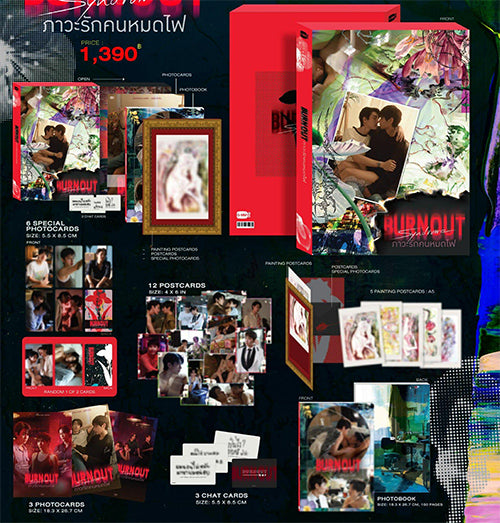[PRE-ORDER] Burnout Syndrome The Series Memorial Boxset – GMMTV Official Limited Collector Edition