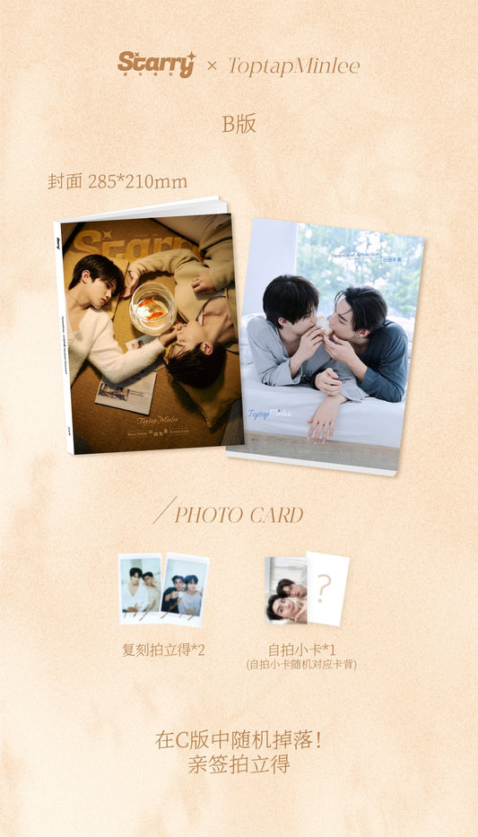 [PRE-ORDER] STARRY Magazine × TOPTAP & MINLEE | Limited Edition Collectibles