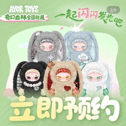[PRE-ORDER] AYORTOYS x Tian Xuning Official City Rabbit Plush Collection