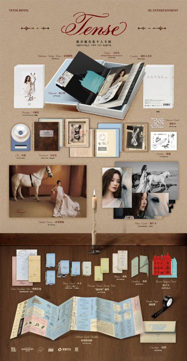[PRE-ORDER] CHEN ZHUO XUAN Official Merchandise