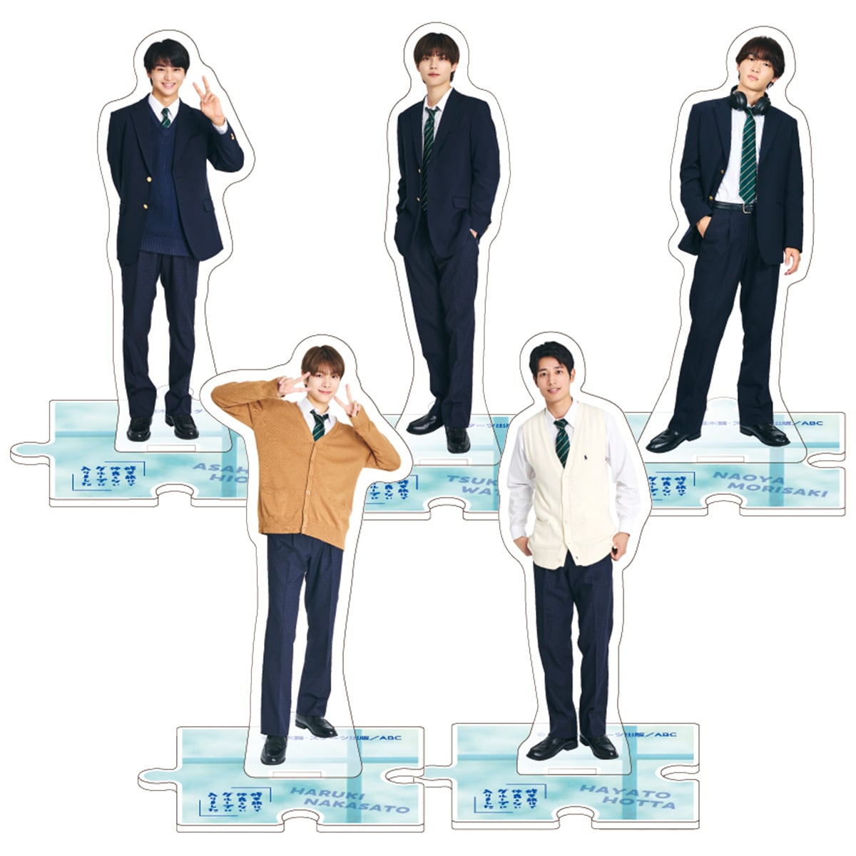 [Pre-Order] School Trip: Joined a Group I’m Not Close To – Official Merch Collection