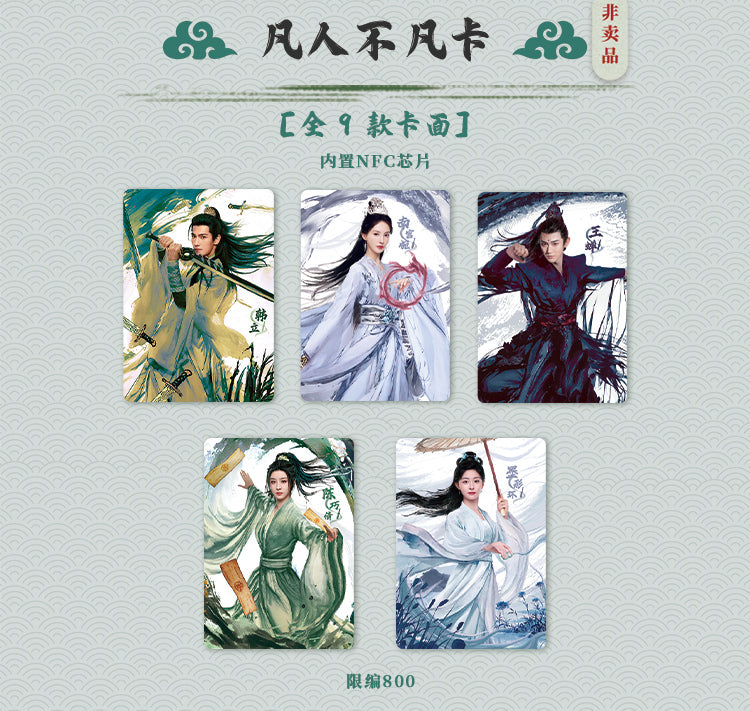 [PRE-ORDER] The Immortal Ascension Official Random Photocard Collection