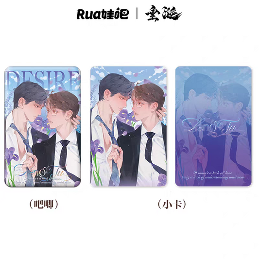 [PRE-ORDER] ABO Desire Official Merch Series 2! Umbrella, Envelope Card Frame, Peanut CP, Wolf Rabbit CP, DESIRE4