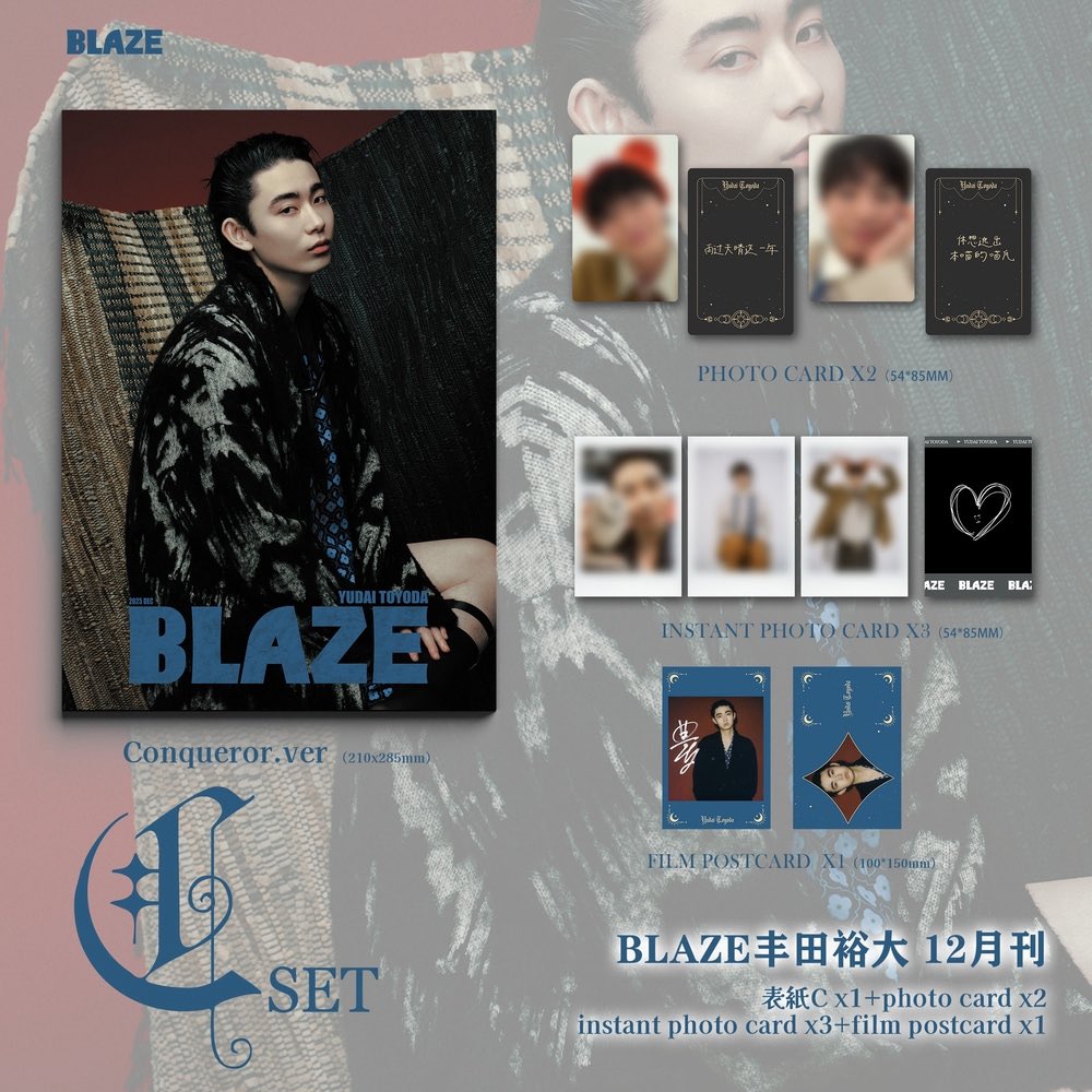 [PRE-ORDER] BLAXE x Toyoda Yudai Magazine – Limited Covers