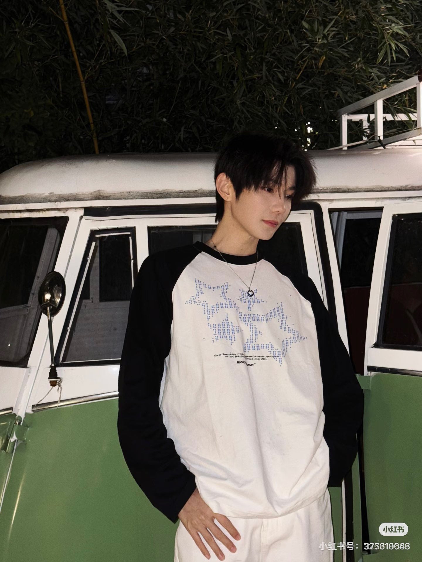 [PRE-ORDER] RickyisClown Long-Sleeve Shirt – Hao Yiran Style ( To My Shore)| Limited Sizes