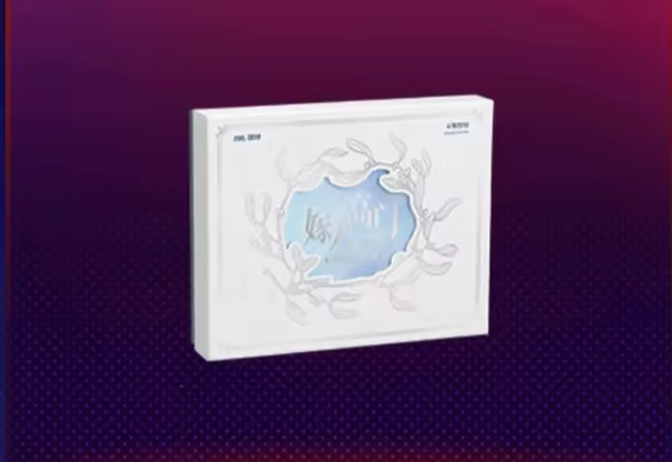[PRE-ORDER] QQ × Bittersweet Love Box Set | Yan Ruihao & Guan Yue Random Cards