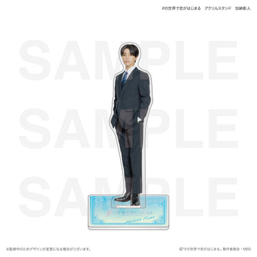 [Pre-Order] Love Begins in the World of What If – Official Drama Merchandise