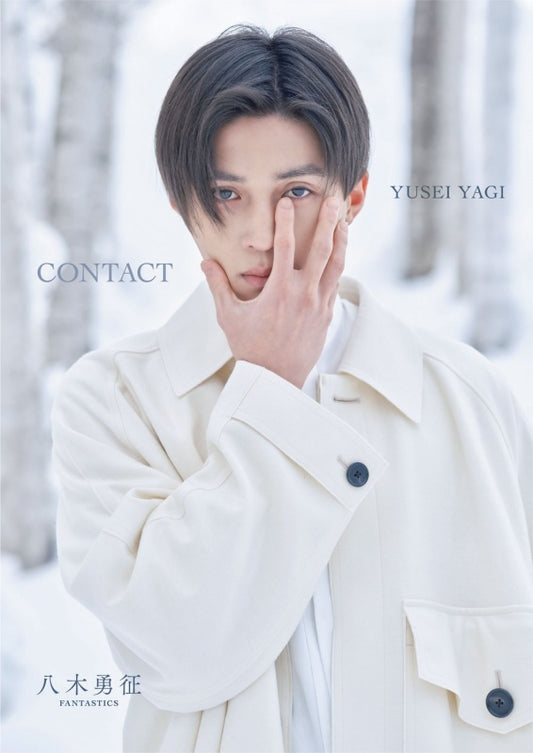 [Pre-Order] Yusei First Photobook – Normal & Special Edition Japanese Release