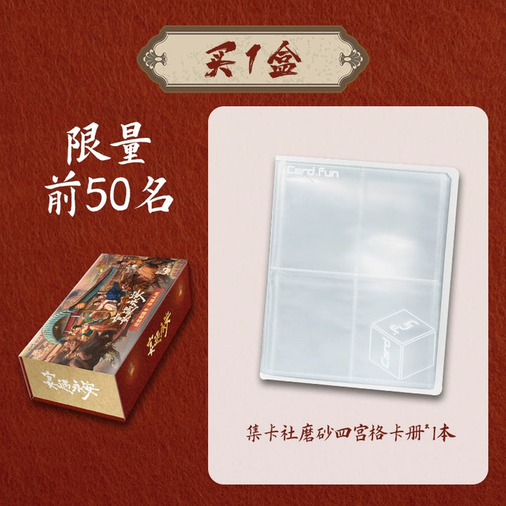 [PRE-ORDER] Yummy Yummy Yummy Official Photocard Blindbox