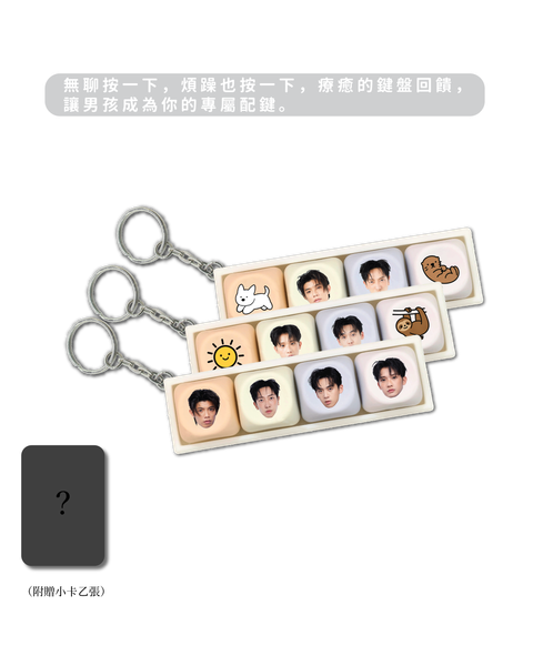 [PRE-ORDER] Pages of Us: Boys in Light Photobook & Official Merch | Zhang Zhewei, Chen Junting, Kodii Ji, Nelson Ji