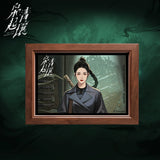 [PRE-ORDER] Love on the Turquoise Land (2025) x FEO Official Merch - Nie Jiu Luo (Dilraba Dilmurat) Character Merch