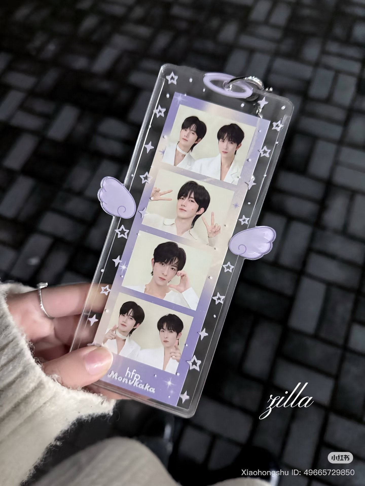 [Pre-Order] ✨XingQiu Frame – Limited Collector’s Edition