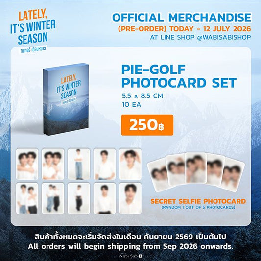 [Pre-Order] Four Ever You Part 2 "LATELY, IT'S WINTER SEASON" Official Merchandise Collection