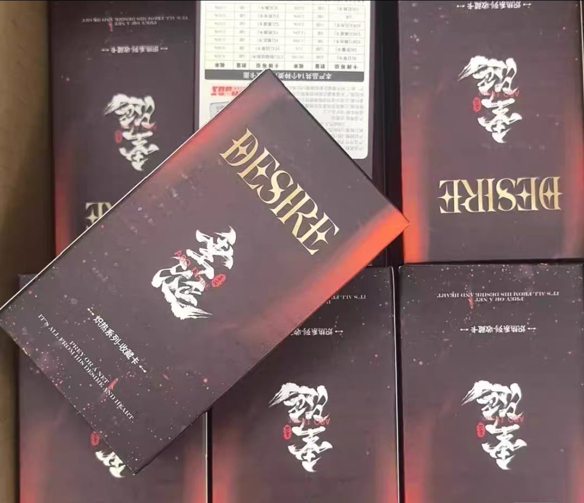 [PRE-ORDER] ABO Desire Ver.3 Blind Box | Random Photocard Collection