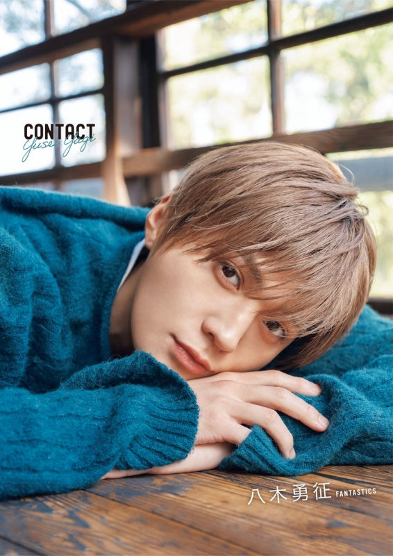 [Pre-Order] Yusei First Photobook – Normal & Special Edition Japanese Release