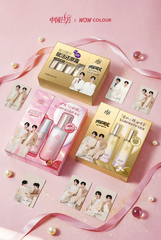 [PRE-ORDER] Lafang x XingQiu Limited Edition (QiuDingJie Anniversary Special) – Exclusive Set