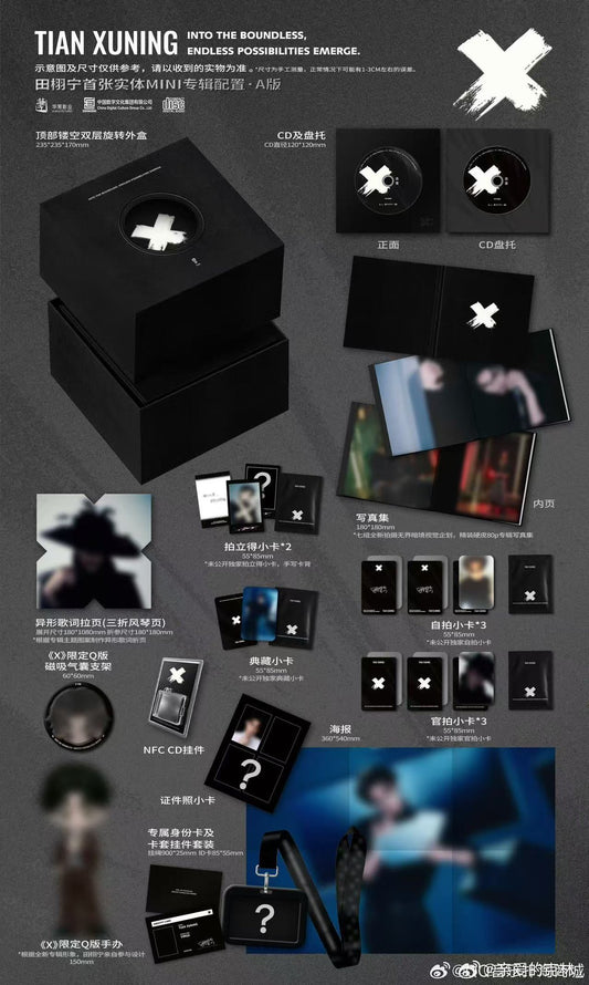 [PRE-ORDER] Tian XuNing Official Mini Album | 2 Versions + Photocards & Collectibles