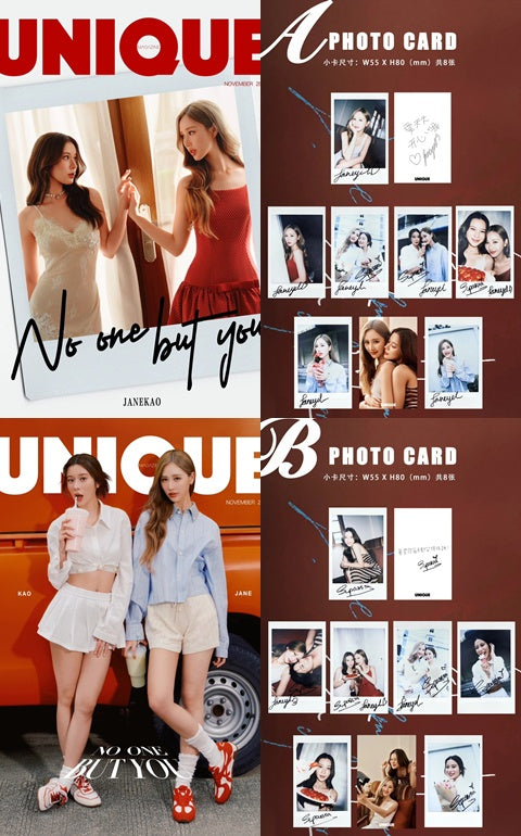 [PRE-ORDER] UNIQUE x JANEKAO Official Magazine