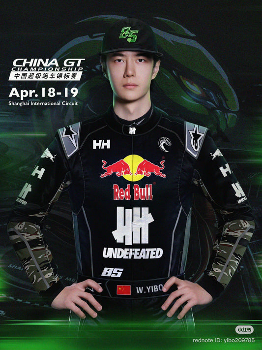 [PRE-ORDER] UNDEFEATED x 85RACING Collection – Wang Yibo Official Apparel & Accessories