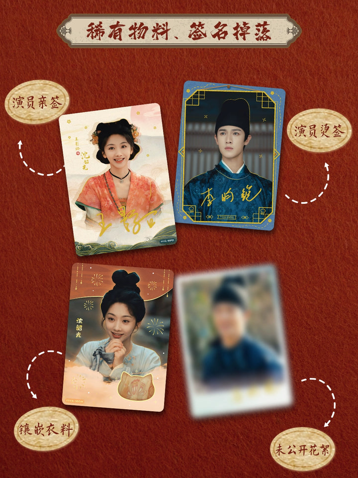 [PRE-ORDER] Yummy Yummy Yummy Official Photocard Blindbox