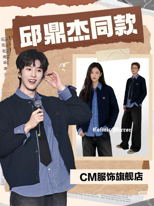 [PRE-ORDER] CM Cardigan – XingQiu Style (Eliot Huang & Kipuka Qiu Version)