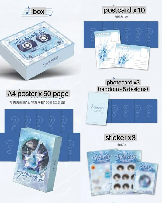 [PRE-ORDER] Li Pei’en Birthday Set 2026 "Abundant Love" Official Merchandise | CD, Posters, Cards & Collectibles