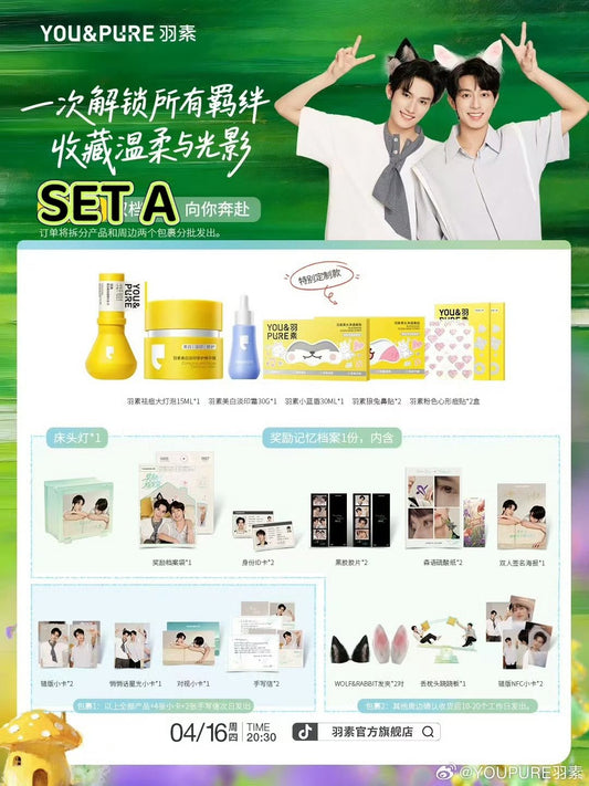 [Pre-Order] YOU&PURE x JiangLi Skincare Set – Jiang Heng & Li PeiEn Limited BL Gift Box with Photocards