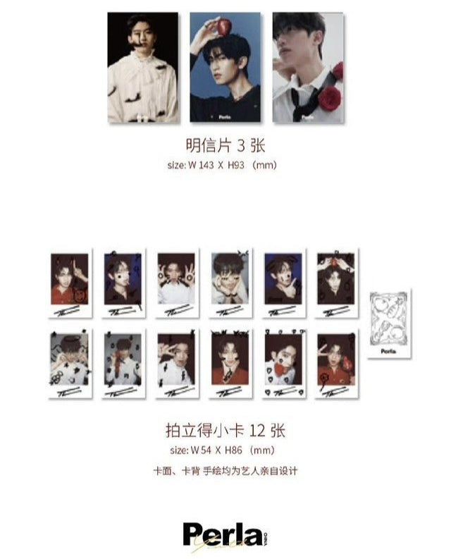 [PRE-ORDER] PERLA x Thomas Magazine