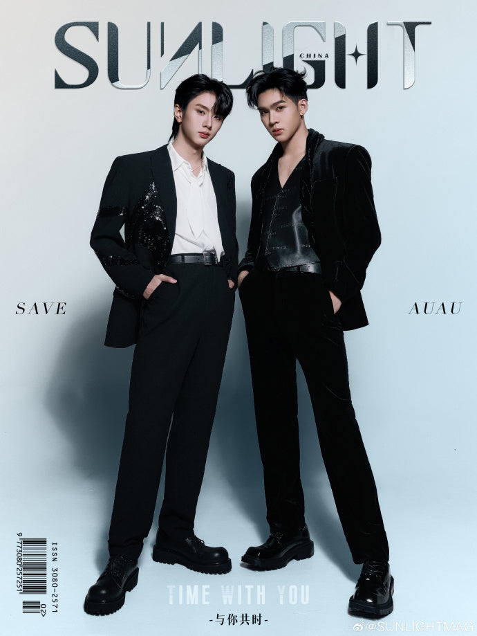 [PRE-ORDER] SUNLIGHT x AUAUSAVE Magazine