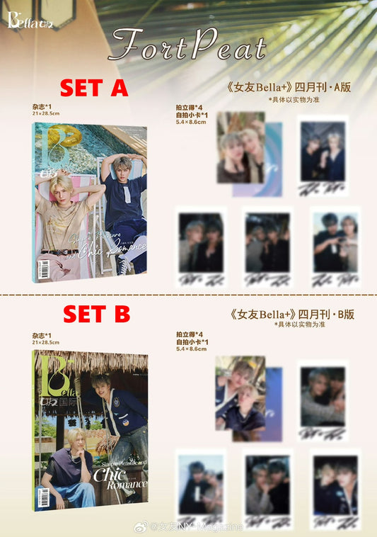[PRE-ORDER] Bella x FortPeat Magazine – FortPeat Cover BL Edition with Photocards & Limited Autograph Chance